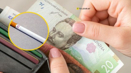 Экономия на сигаретах