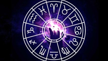 Гороскоп на сегодня, 09 июля 2018: все знаки зодиака 
