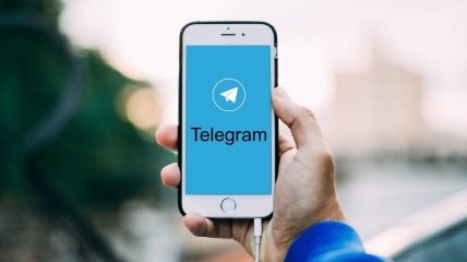 Telegram буде доступним, але "їстиме" мегабайти