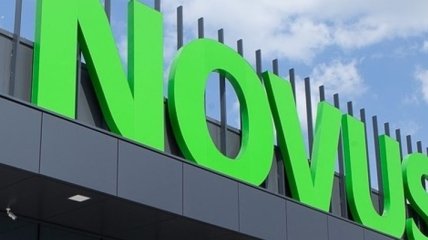 Владельцы-рейдеры и работа в Крыму: сеть супермаркетов Novus попала в очередной крупный скандал