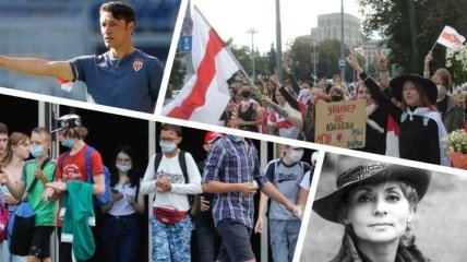 Итоги 5 сентября: коронавирус, "Женский марш мира" в Минске, расширение санкций Россией