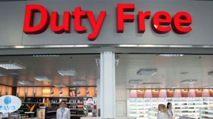 Магазин duty-free в Симферополе тоже закрыт