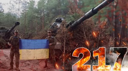 Війна в Україні — день 217