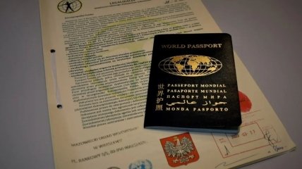 Паспорт громадянина світу