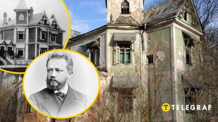 Чим цікава покинута садиба фон Мекк у селі на Київщині