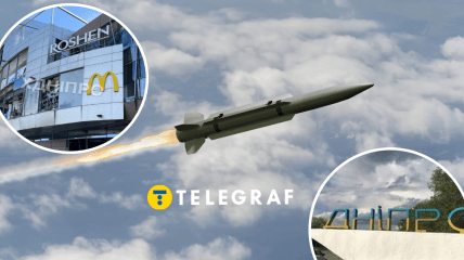 Наслідки атаки на Дніпро