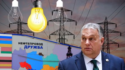Рубильник Орбана: чи загрожують українцям ще більші відключення світла та до чого тут нафтопровід "Дружба"
