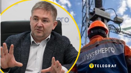 Председатель правления "Укрэнерго" Виталий Зайченко