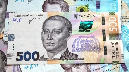Як українцям отримати виплати у розмірі 1200 та 2200 грн