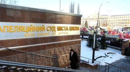 Бизнесмену Дыминскому Апелляционный суд отменил арест