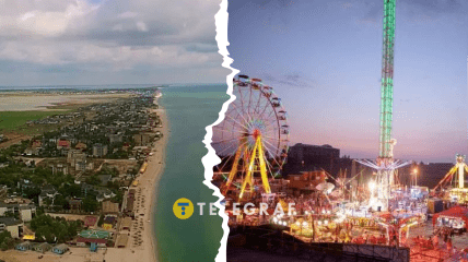 Федотова коса до окупації