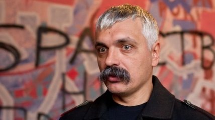 Лидер "Братства" Дмитрий Корчинский объявлен в розыск