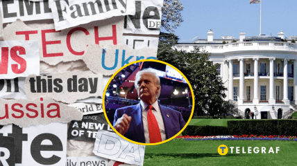 У Трампа запустили "Зал ганьби": хто у списку