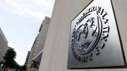 МВФ одобрил план Украины по созданию Антикоррупционного суда