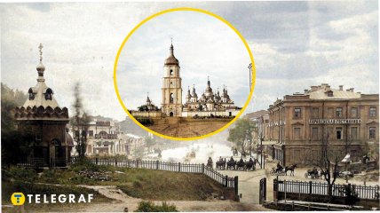 Киев - город с богатейшей историей