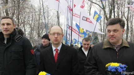 Оппозиция хочет, чтобы соглашение с ЕС было подписано в Вильнюсе