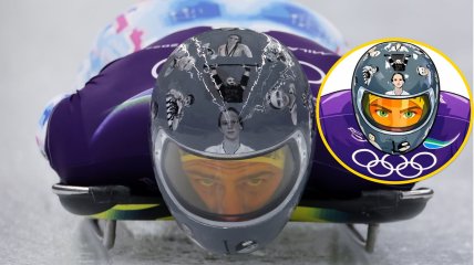 Владислав Гераскевич