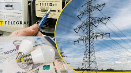 Ціни на електроенергію завжди були предметом дискусій в Україні