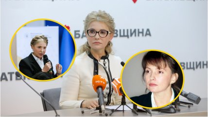 Юлія Тимошенко