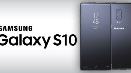Samsung анонсировала Galaxy S10 за год до его выхода