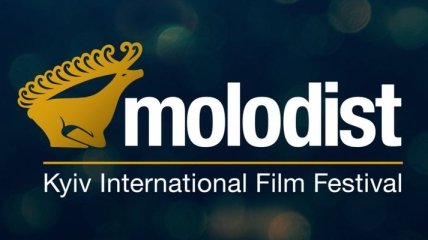 Міжнародний кінофестиваль "Молодість" почав приймати заявки на участь