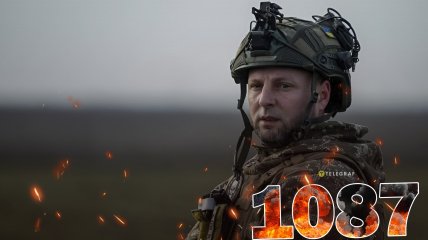 Хронология 1087 дня войны России против Украины