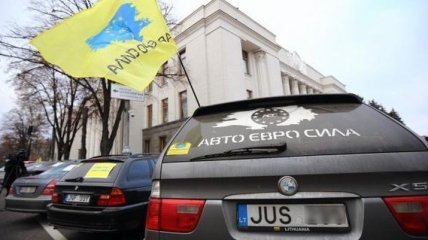 С начала суток в Украину не пустили более 200 "евроблях"