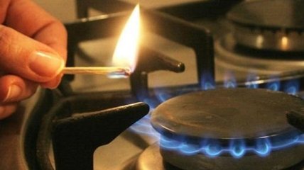 В Виннице созывают облсовет из-за абонплаты за газ