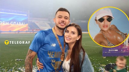 Назар Волошин та Ліза Кандиба