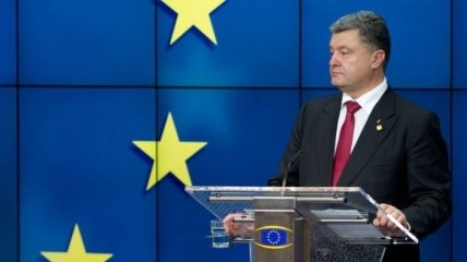 Порошенко подтвердил готовность провести консультации с РФ и ЕС  