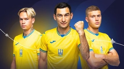 Футболісти збірної України