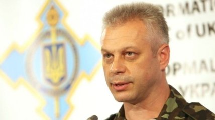Лысенко прокомментировал обострение ситуации на Донбассе