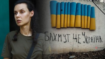 Христина Кудрява каже, що під Бахмутом переважно воюють найманці-вагнерівці