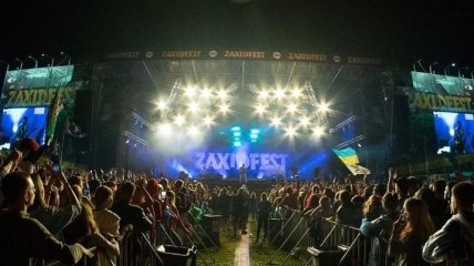 Zaxidfest 2019: на фестивале проведут уникальный культурный проект