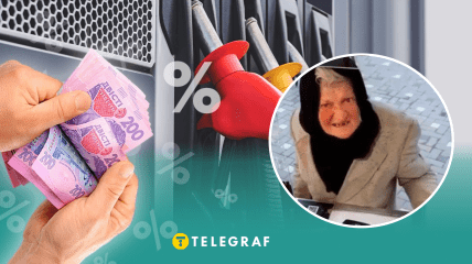 Цены на бензин и бабушка из мема