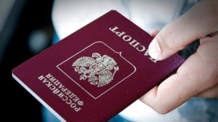 Экс-сотрудник МВД с российским паспортом пытался устроиться на работу в Нацгвардию