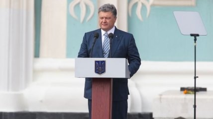 Президент Украины категорически отвергает идею отказа от Донбасса