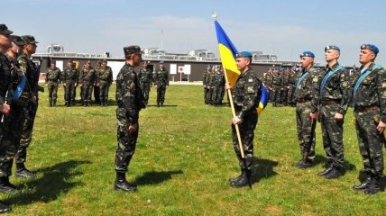 Миротворцы вернулись из Косово 