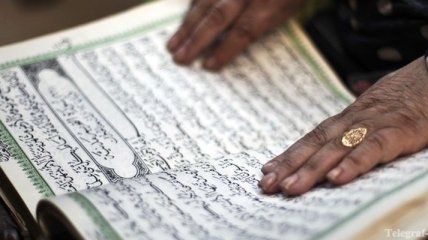 Коран сняли с торгов во Франции по требованию исламских богословов