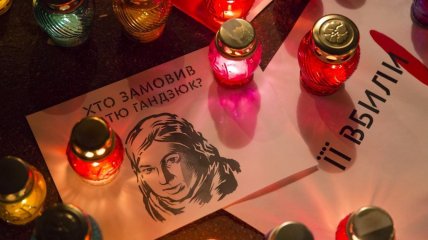 Подобные акции были частыми несколько лет назад