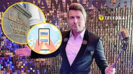 Микола Басков