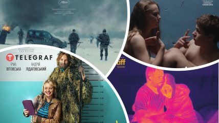 "Племя", "Атлантида", "Донбасс", "Мои мысли тихие", - признаны лучшими фильмами украинского производства за последние годы