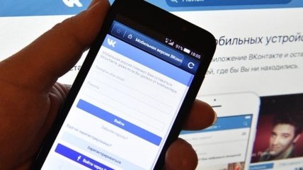 Программисты решили создать социальную сеть Ukrainians