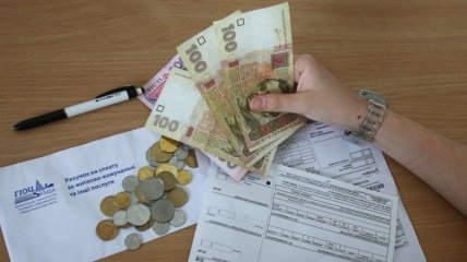 Украинцы задолжали миллиарды за коммунальные услуги 