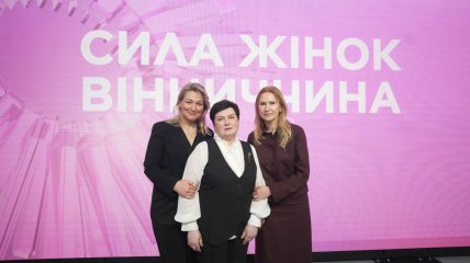 Елена Кондратюк (справа), Светлана Войцеховская (в центре) и Мария Ионова