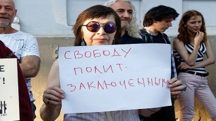 В Питере арестовали девушку, которая участвовала в акции в поддержку Сенцова