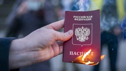 Гражданин с таким номером паспорта не значится нигде в России