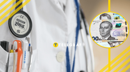 Медикам в Украине платят меньше, чем кассирам: какая у них зарплата в 2026 году