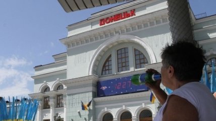 В Донецке неизвестный сообщил о "заминировании" вокзала 