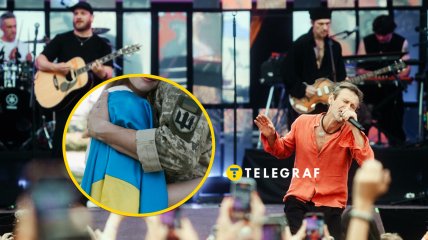 Океан Эльзы